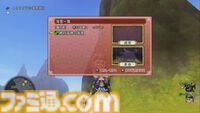 『ドラゴンクエストX　オンライン』プレイ日記　年末年始はお正月イベントや大富豪イベントなどを楽しみつつまったり過ごしました（第505回）