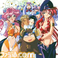 アニメ『爆れつハンター』全26話がYouTubeで無料配信中。主題歌『WHAT’S UP GUYS?』などサントラのサブスク配信も解禁、『MASK』の艶っぽさを味わってほしい【アニメ放送30周年記念】