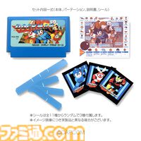 『ロックマン』ファミコンカセット型カードホルダーが発売。ロックマンのピンバッジと初代パッケージイラストのTシャツも展開