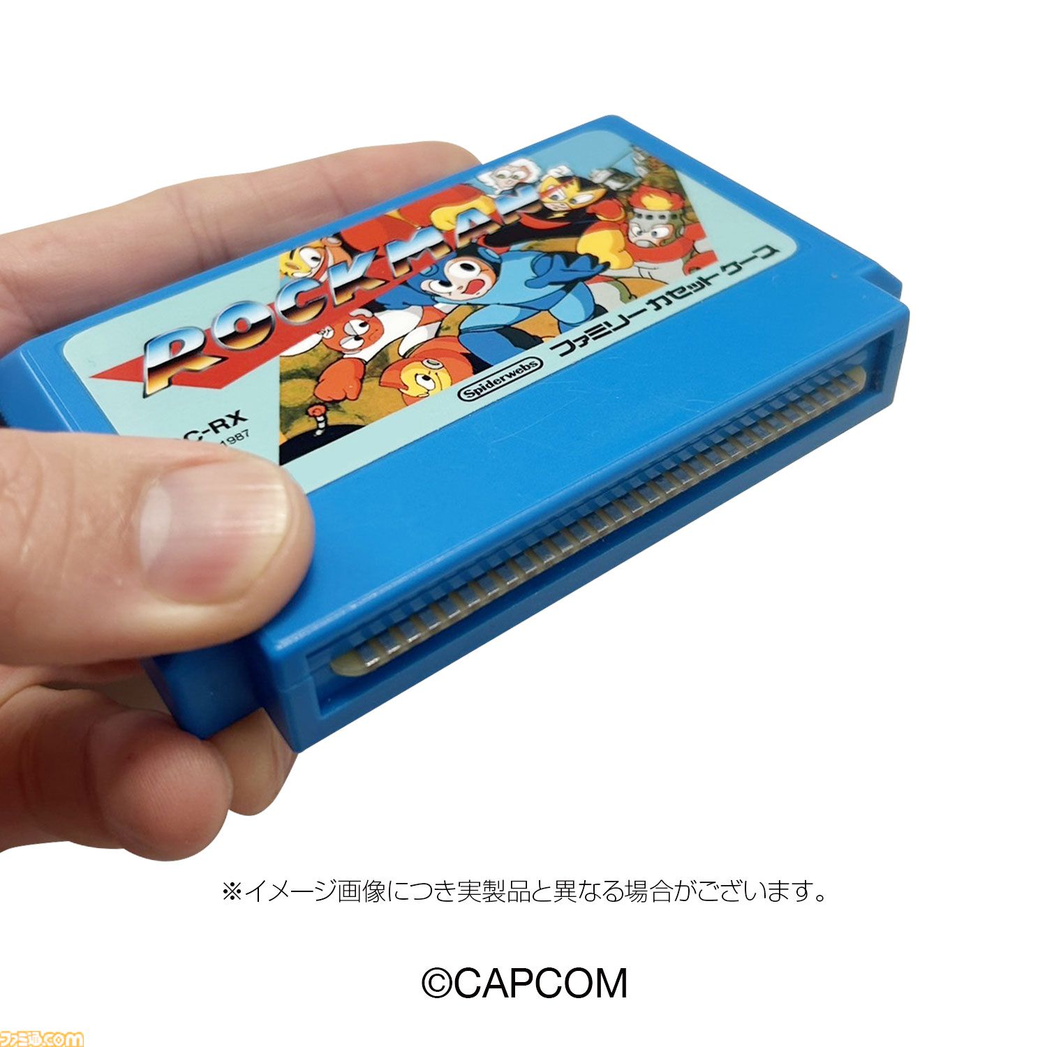 ロックマン』ファミコンカセット型カードホルダーが6月発売。端子部分 