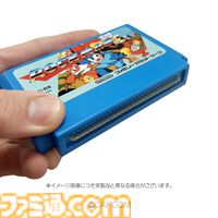 『ロックマン』ファミコンカセット型カードホルダーが発売。ロックマンのピンバッジと初代パッケージイラストのTシャツも展開