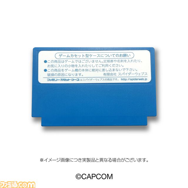 『ロックマン』ファミコンカセット型カードホルダーが発売。ロックマンのピンバッジと初代パッケージイラストのTシャツも展開
