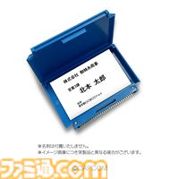 『ロックマン』ファミコンカセット型カードホルダーが発売。ロックマンのピンバッジと初代パッケージイラストのTシャツも展開