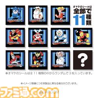 『ロックマン』ファミコンカセット型カードホルダーが発売。ロックマンのピンバッジと初代パッケージイラストのTシャツも展開