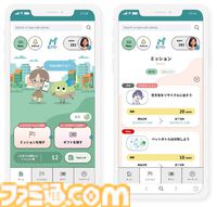 『アイマス』ペットボトルを分別したり、ミッションを達成してポイントを貯めると限定グッズがもらえる。ゲーム感覚で社会貢献活動できるサービス”モアクト”とのコラボを発表