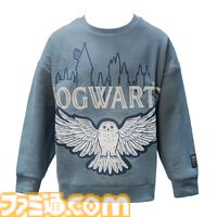 『ハリー・ポッター』ヘドウィグづくしの新グッズがスタジオツアー東京にて発売。パーカーやかわいいシュシュ、ワッペン付きバックパックなど普段使いしやすい