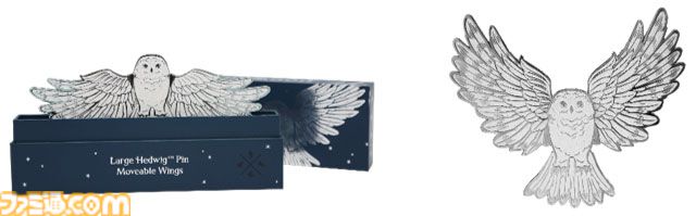 ハリー・ポッター』ヘドウィグづくしの新グッズがスタジオツアー東京に