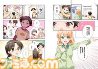 VTuberエレン先生のプライベートレッスンが受けられる。参考書『エレン・ベーカー先生 はじめての英語教室』本日（4/22）刊行