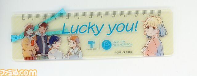 VTuberエレン先生のプライベートレッスンが受けられる。参考書『エレン・ベーカー先生 はじめての英語教室』本日（4/22）刊行