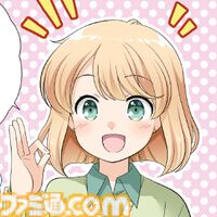 VTuberエレン先生のプライベートレッスンが受けられる。参考書『エレン・ベーカー先生 はじめての英語教室』本日（4/22）刊行
