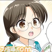 VTuberエレン先生のプライベートレッスンが受けられる。参考書『エレン・ベーカー先生 はじめての英語教室』本日（4/22）刊行