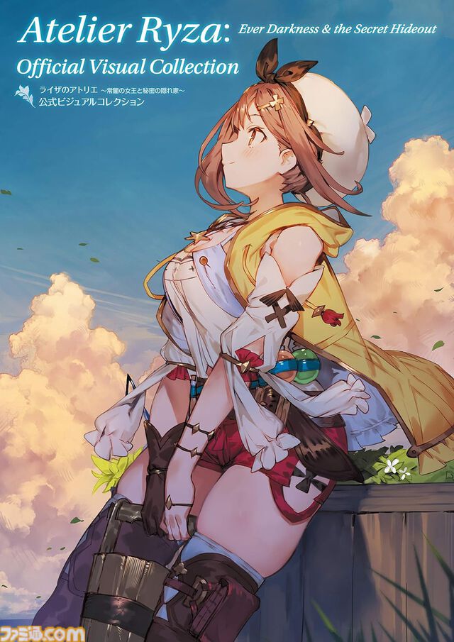 Kindleでカドカワ作品が最大50％オフ！ 『蜘蛛ですが』『モブせか』『のんびり農家』『86-エイティシックス-』など2000冊以上が対象に