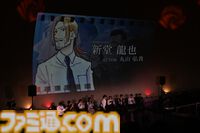 『チェイサーゲーム』リン＆テトラの設定画を初公開。単行本第12巻の情報や、リーディング公演の動画なども紹介