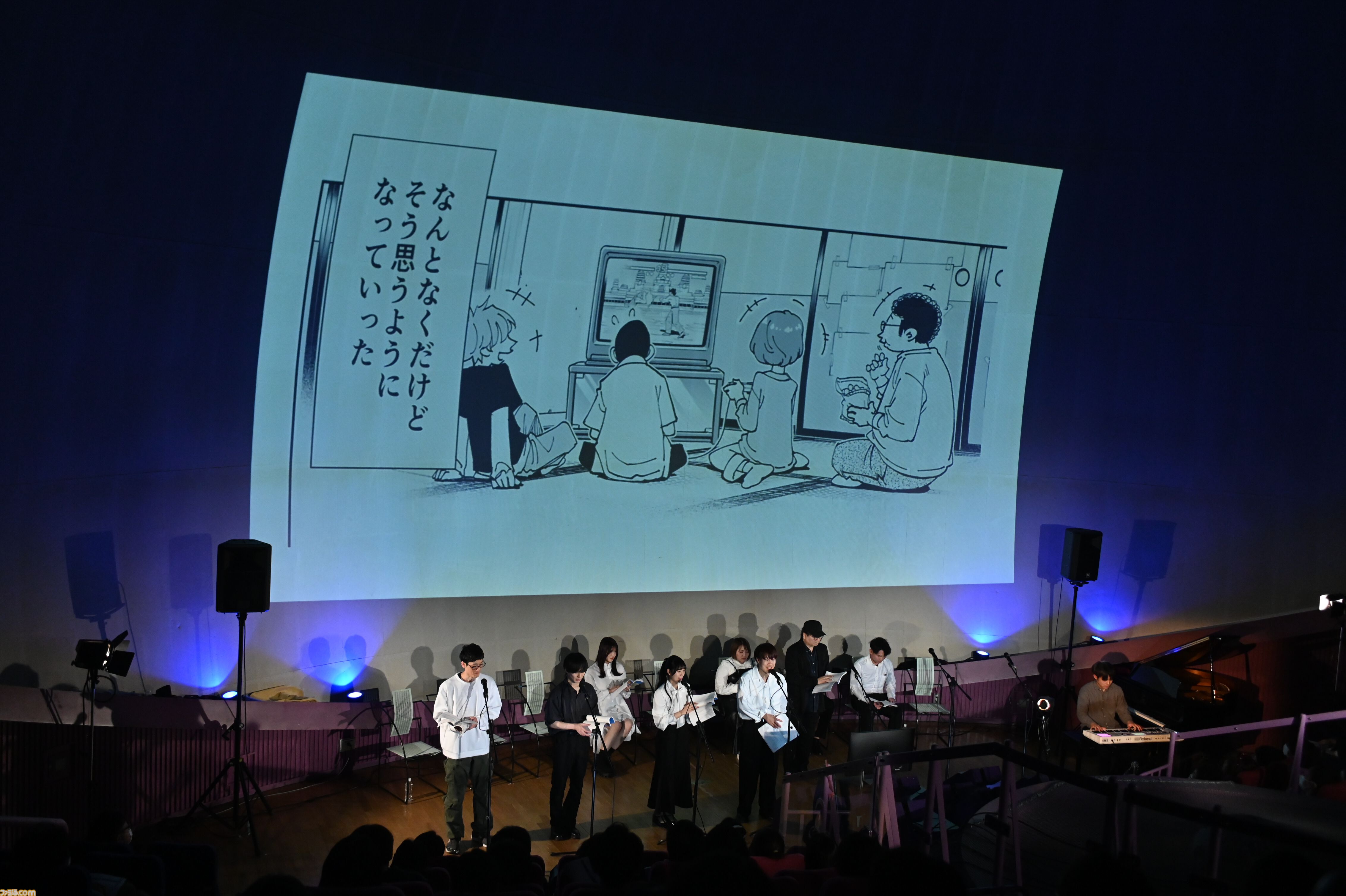『チェイサーゲーム』リン＆テトラの設定画を初公開。単行本第12巻の情報や、リーディング公演の動画なども紹介