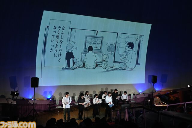 『チェイサーゲーム』リン＆テトラの設定画を初公開。単行本第12巻の情報や、リーディング公演の動画なども紹介