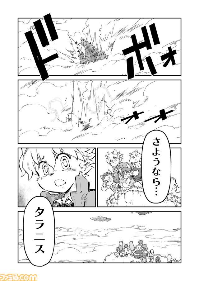 【『戦場のフーガ』開発記録】『インターミッション』第59回