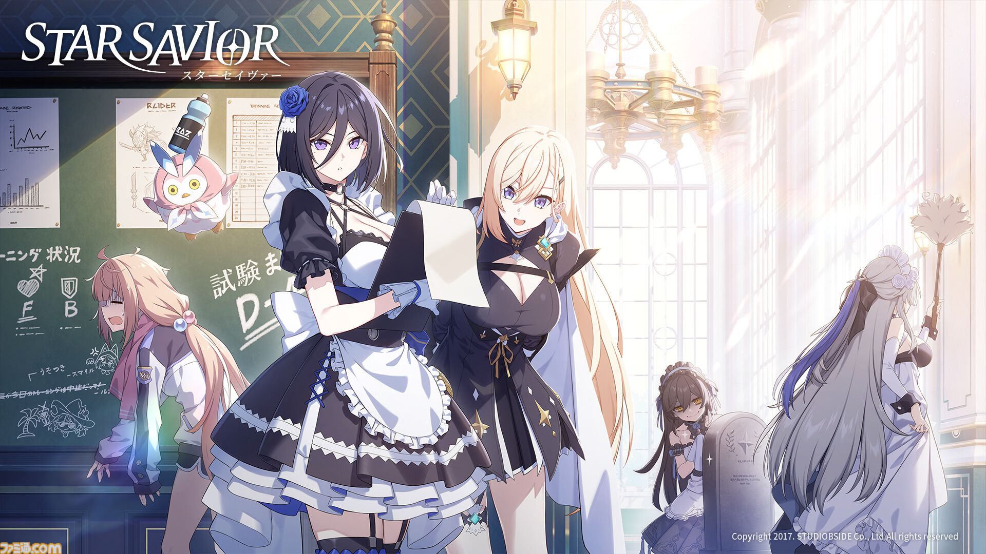 STUDIOBSIDE新作モバイルゲーム『スターセイヴァー』の先行