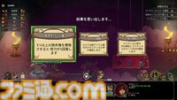 『FINAL KNIGHT（ファイナルナイト）』エルフもドワーフもドラゴンもゴチャッと登場のローグライクなベルスクアクション、早期アクセス版が配信開始