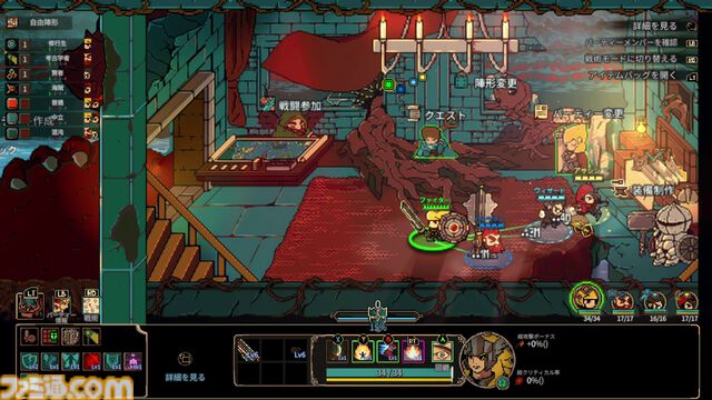 『FINAL KNIGHT（ファイナルナイト）』エルフもドワーフもドラゴンもゴチャッと登場のローグライクなベルスクアクション、早期アクセス版が配信開始