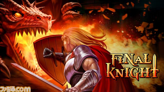 『FINAL KNIGHT（ファイナルナイト）』エルフもドワーフもドラゴンもゴチャッと登場のローグライクなベルスクアクション、早期アクセス版が配信開始