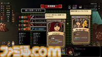 『FINAL KNIGHT（ファイナルナイト）』エルフもドワーフもドラゴンもゴチャッと登場のローグライクなベルスクアクション、早期アクセス版が配信開始