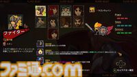『FINAL KNIGHT（ファイナルナイト）』エルフもドワーフもドラゴンもゴチャッと登場のローグライクなベルスクアクション、早期アクセス版が配信開始