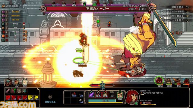 『FINAL KNIGHT（ファイナルナイト）』エルフもドワーフもドラゴンもゴチャッと登場のローグライクなベルスクアクション、早期アクセス版が配信開始