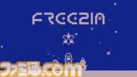 『FREEZIA』冷凍睡眠中の人類の温度管理をするパズルアクション、Steamページ公開。管理AIとなって凍死事故を防ごう