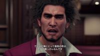 『龍が如く7 光と闇の行方』5周年。主人公とジャンルが変わり、従来のファンを驚かせた新たな“龍”の物語【今日は何の日？】