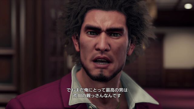 『龍が如く7 光と闇の行方』5周年。主人公とジャンルが変わり、従来のファンを驚かせた新たな“龍”の物語【今日は何の日？】