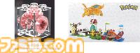 『ポケモン』クワッスの乗ったボートがゆらゆら揺れる組み立てブロックが4月27日に発売。ピカチュウ&ニャオハらパルデア御三家のセットも同時登場