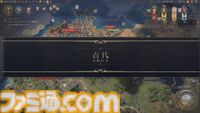【CIV7】『シヴィライゼーション VII』ふたつめの時代"探検の時代"や卑弥呼の詳細、"クライシス"システムなどが明らかに【アジアプレビューイベント】