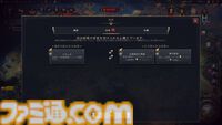 【CIV7】『シヴィライゼーション VII』ふたつめの時代"探検の時代"や卑弥呼の詳細、"クライシス"システムなどが明らかに【アジアプレビューイベント】