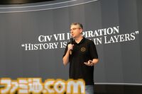 【CIV7】『シヴィライゼーション VII』ふたつめの時代"探検の時代"や卑弥呼の詳細、"クライシス"システムなどが明らかに【アジアプレビューイベント】