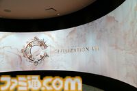 【CIV7】『シヴィライゼーション VII』ふたつめの時代"探検の時代"や卑弥呼の詳細、"クライシス"システムなどが明らかに【アジアプレビューイベント】