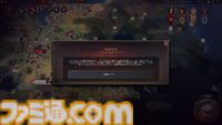 【CIV7】『シヴィライゼーション VII』ふたつめの時代"探検の時代"や卑弥呼の詳細、"クライシス"システムなどが明らかに【アジアプレビューイベント】