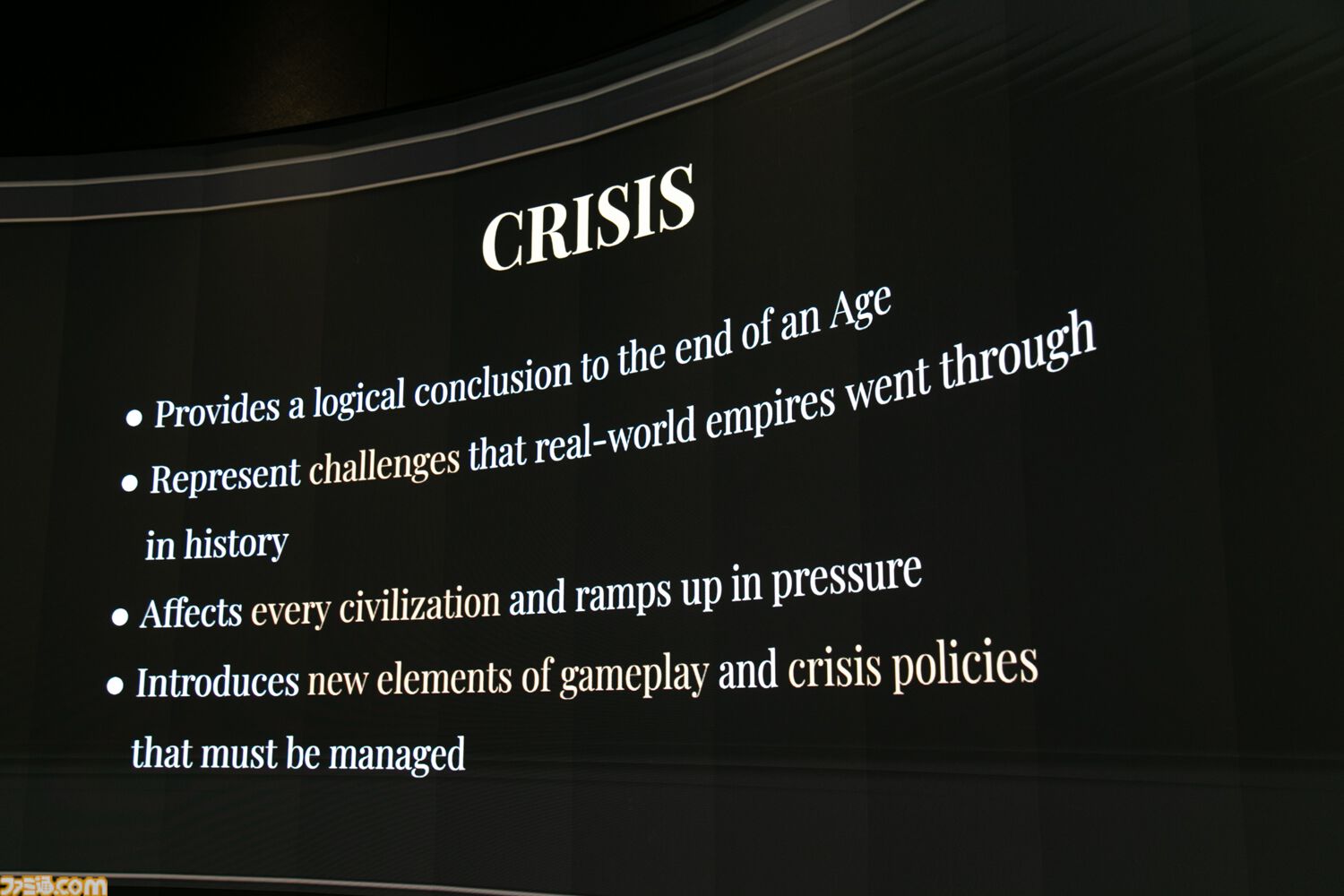 【CIV7】『シヴィライゼーション VII』ふたつめの時代"探検の時代"や卑弥呼の詳細、"クライシス"システムなどが明らかに【アジアプレビューイベント】