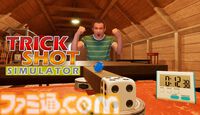 『TrickShot Simulator』“奇跡の⼀投”を決めるトリックショット挑戦ゲームが発売。ボトルフリップをサイコロの上で決めるなど全16種