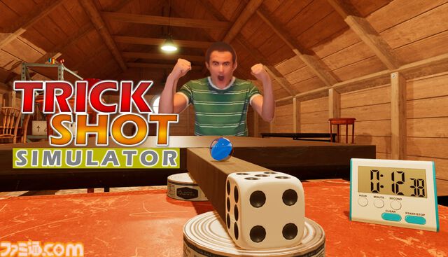 『TrickShot Simulator』“奇跡の⼀投”を決めるトリックショット挑戦ゲームが発売。ボトルフリップをサイコロの上で決めるなど全16種