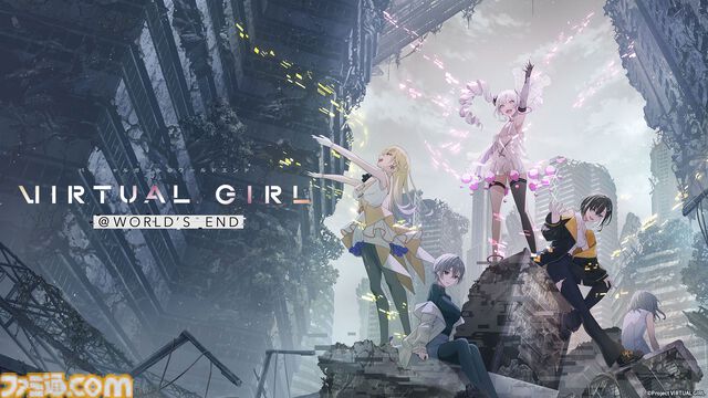 『VIRTUAL GIRL @ WORLD'S END』終末世界でライブ配信する少女たちを描くビジュアルノベル、6月12日に発売。『バンドリ ガルパ』の信澤収が原案/キャラデザを手掛ける