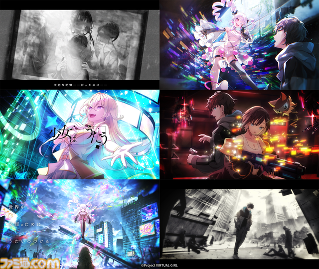 『VIRTUAL GIRL @ WORLD'S END』終末世界でライブ配信する少女たちを描くビジュアルノベル、6月12日に発売。『バンドリ ガルパ』の信澤収が原案/キャラデザを手掛ける