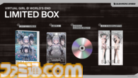 『VIRTUAL GIRL @ WORLD'S END』終末世界でライブ配信する少女たちを描くビジュアルノベル、6月12日に発売。『バンドリ ガルパ』の信澤収が原案/キャラデザを手掛ける
