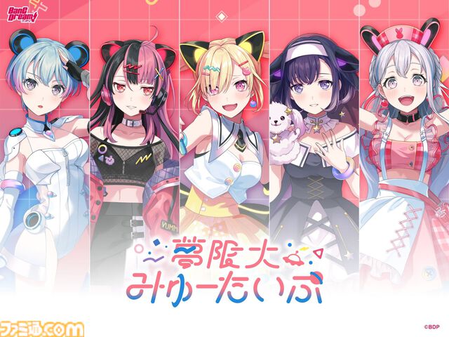 『VIRTUAL GIRL @ WORLD'S END』終末世界でライブ配信する少女たちを描くビジュアルノベル、6月12日に発売。『バンドリ ガルパ』の信澤収が原案/キャラデザを手掛ける