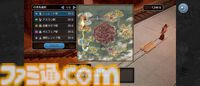 『ドラゴンクエストX　目覚めし五つの種族　オフライン』スマホで配信開始！ より快適にいつでもどこでもアストルティアでの冒険を楽しめるスマホ版の魅力を徹底解説