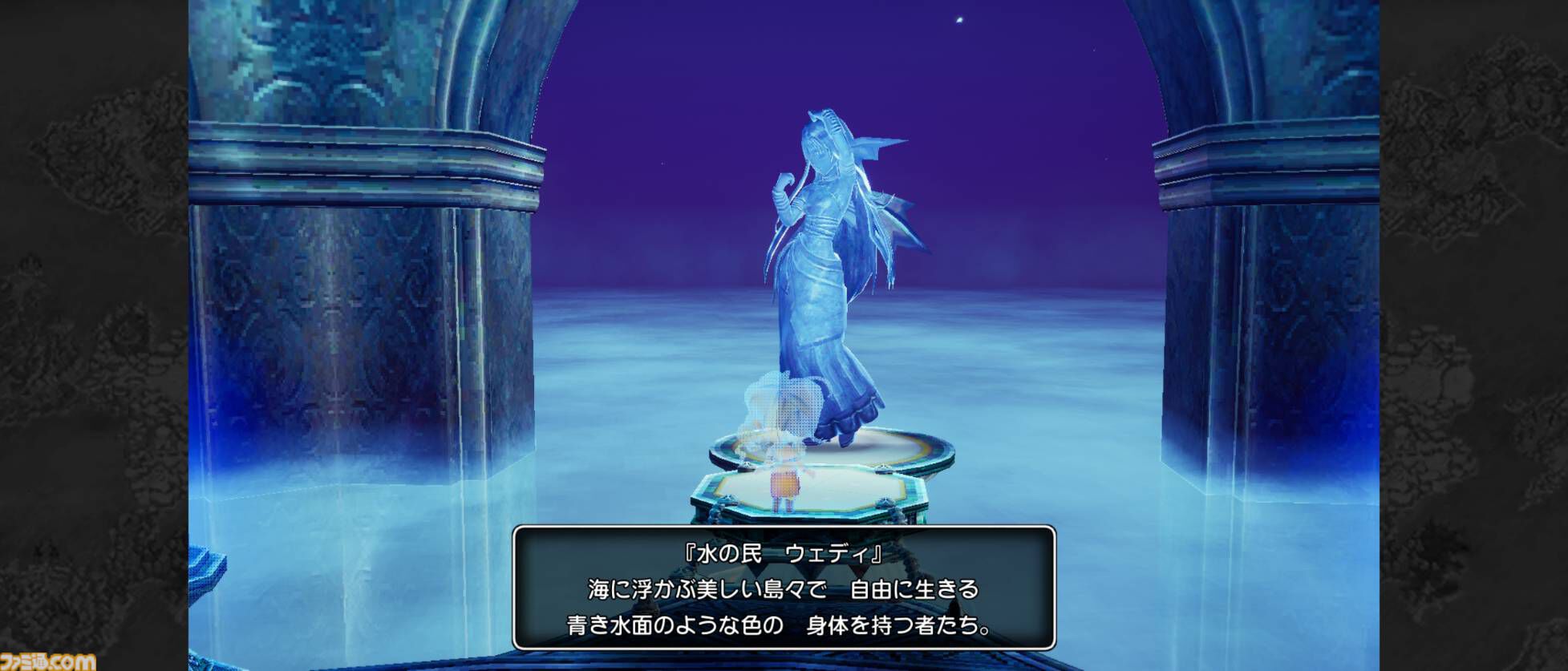 『ドラゴンクエストX　目覚めし五つの種族　オフライン』スマホで配信開始！ より快適にいつでもどこでもアストルティアでの冒険を楽しめるスマホ版の魅力を徹底解説