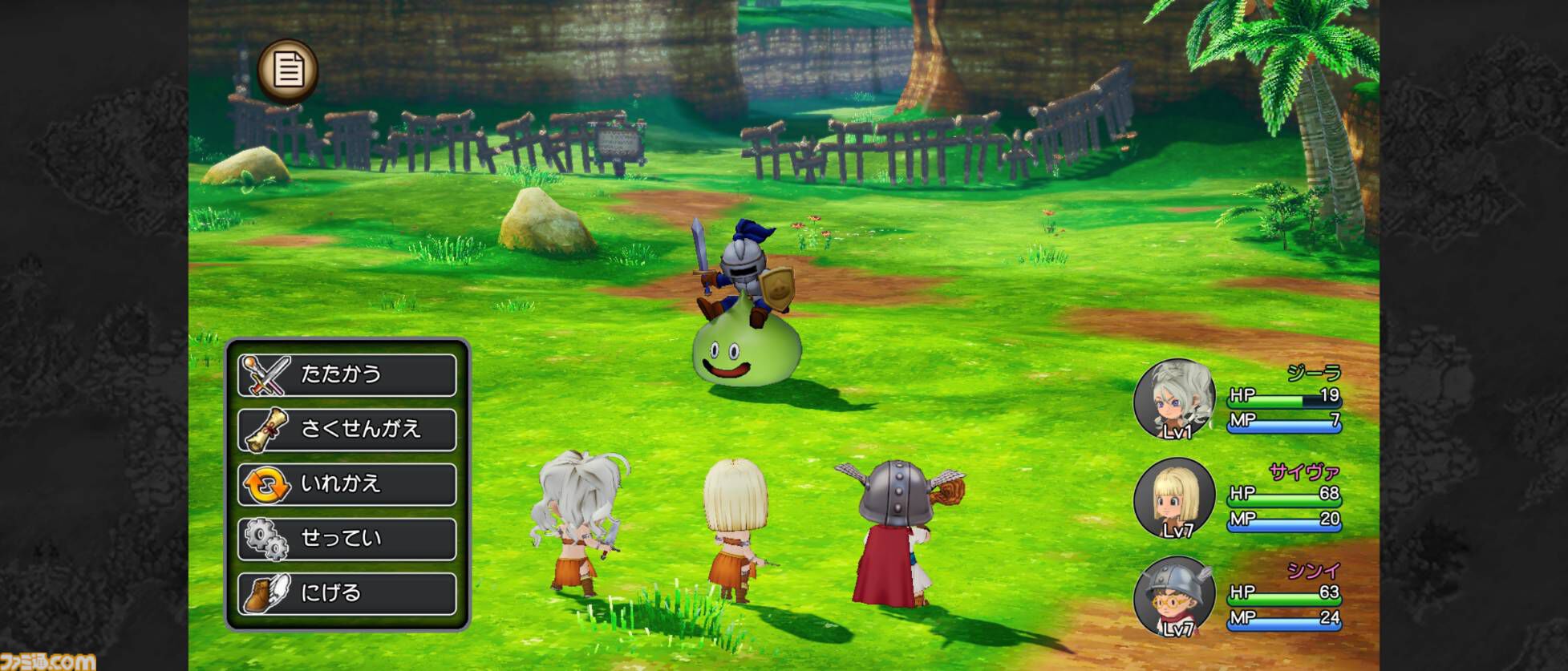 『ドラゴンクエストX　目覚めし五つの種族　オフライン』スマホで配信開始！ より快適にいつでもどこでもアストルティアでの冒険を楽しめるスマホ版の魅力を徹底解説