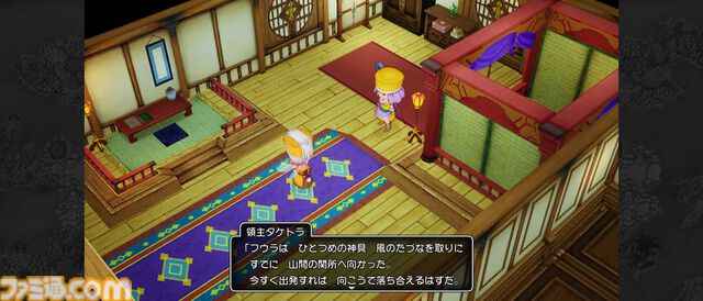 『ドラゴンクエストX　目覚めし五つの種族　オフライン』スマホで配信開始！ より快適にいつでもどこでもアストルティアでの冒険を楽しめるスマホ版の魅力を徹底解説