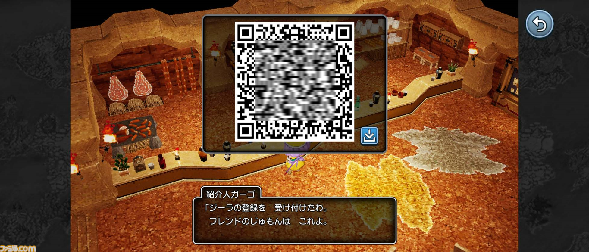 『ドラゴンクエストX　目覚めし五つの種族　オフライン』スマホで配信開始！ より快適にいつでもどこでもアストルティアでの冒険を楽しめるスマホ版の魅力を徹底解説