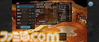 『ドラゴンクエストX　目覚めし五つの種族　オフライン』スマホで配信開始！ より快適にいつでもどこでもアストルティアでの冒険を楽しめるスマホ版の魅力を徹底解説
