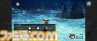 『ドラゴンクエストX　目覚めし五つの種族　オフライン』スマホで配信開始！ より快適にいつでもどこでもアストルティアでの冒険を楽しめるスマホ版の魅力を徹底解説